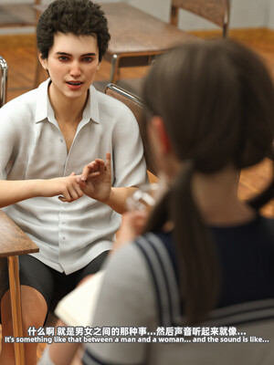 [SHIND]昏睡备忘录03_015