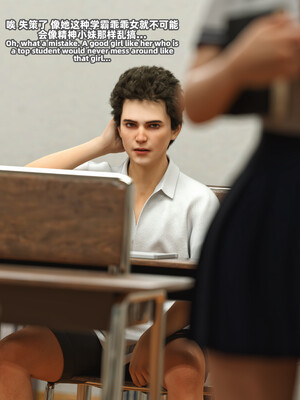 [SHIND]昏睡备忘录03_018