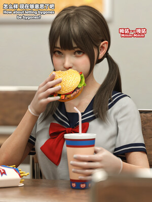 [SHIND]昏睡备忘录03_020