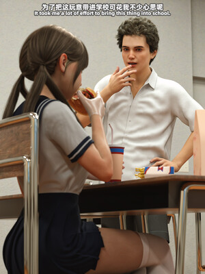 [SHIND]昏睡备忘录03_021