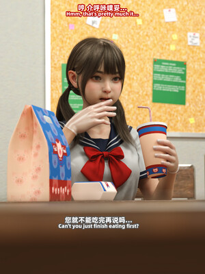 [SHIND]昏睡备忘录03_022