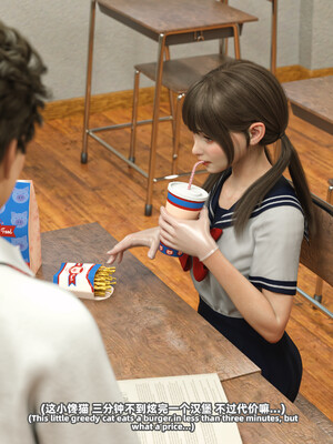 [SHIND]昏睡备忘录03_023