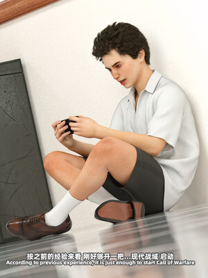 [SHIND]昏睡备忘录03_025