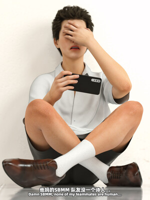 [SHIND]昏睡备忘录03_026