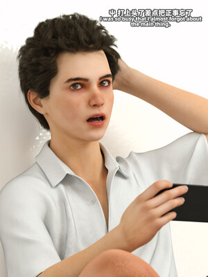 [SHIND]昏睡备忘录03_027