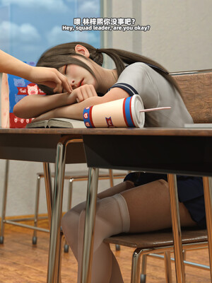 [SHIND]昏睡备忘录03_029