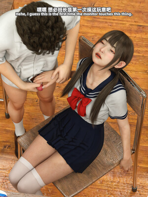 [SHIND]昏睡备忘录03_033