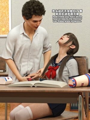 [SHIND]昏睡备忘录03_034