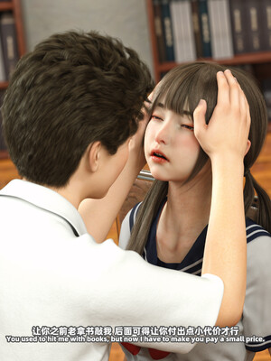 [SHIND]昏睡备忘录03_036