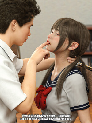 [SHIND]昏睡备忘录03_037