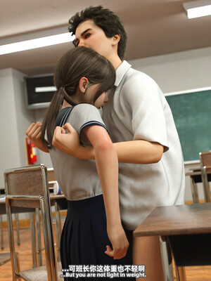 [SHIND]昏睡备忘录03_040