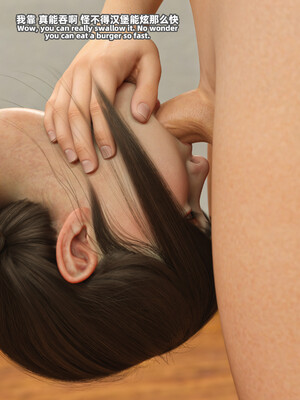 [SHIND]昏睡备忘录03_070