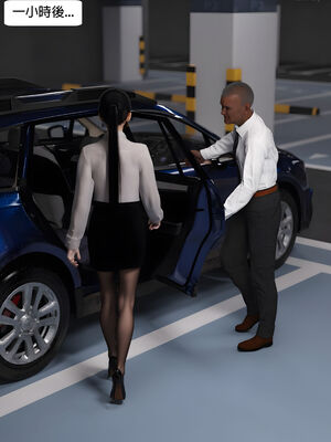 [SHIND]昏睡备忘录04_061