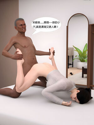 [SHIND]昏睡备忘录04_131