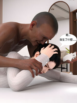 [SHIND]昏睡备忘录04_138