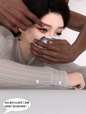 [SHIND]昏睡备忘录04_146