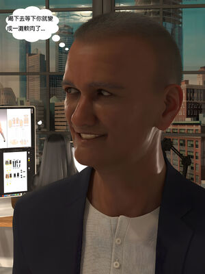 [SHIND]昏睡手册01_008