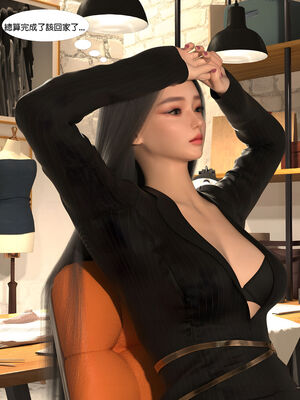 [SHIND]昏睡手册01_009