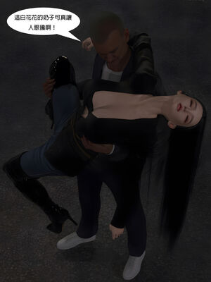 [SHIND]昏睡手册01_018