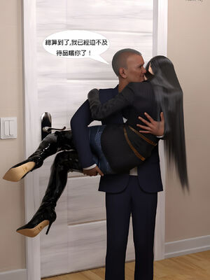 [SHIND]昏睡手册01_022