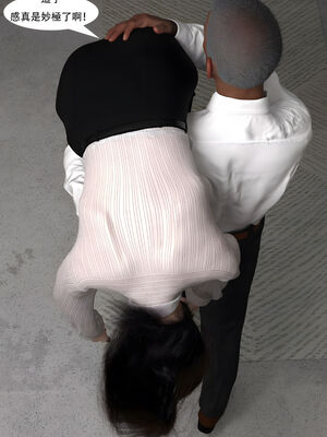 [SHIND]昏睡手册01_082