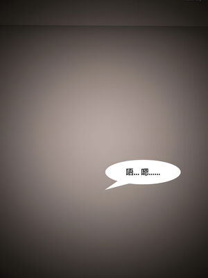 [SHIND]昏睡手册01_161