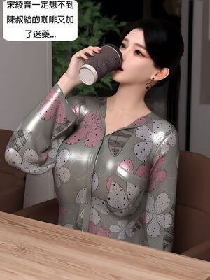 [SHIND]昏睡手册01_167