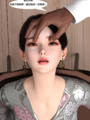 [SHIND]昏睡手册01_170