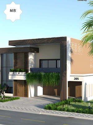 [SHIND]昏睡手册02