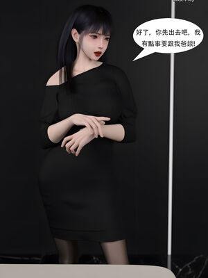 [SHIND]昏睡手册02_025