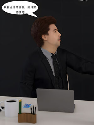 [SHIND]昏睡手册02_027