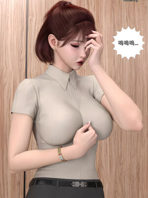 [SHIND]昏睡手册02_029