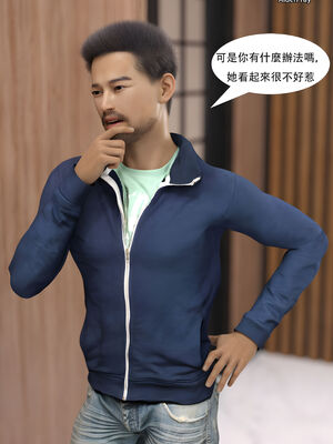 [SHIND]昏睡手册02_036