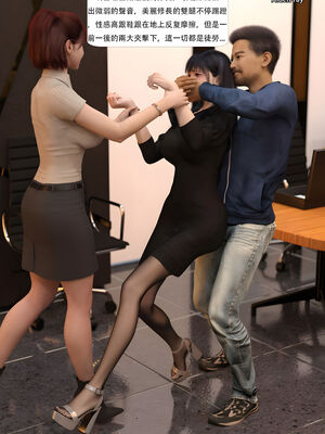 [SHIND]昏睡手册02_064