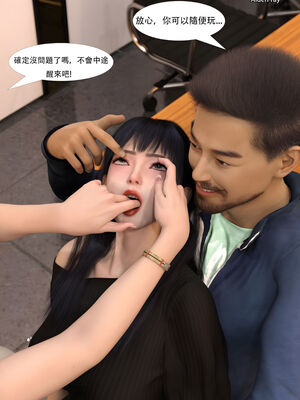 [SHIND]昏睡手册02_068