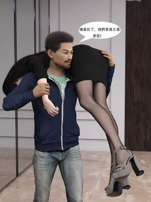 [SHIND]昏睡手册02_072