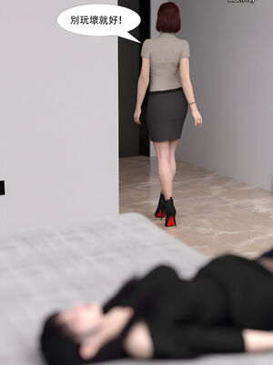 [SHIND]昏睡手册02_075