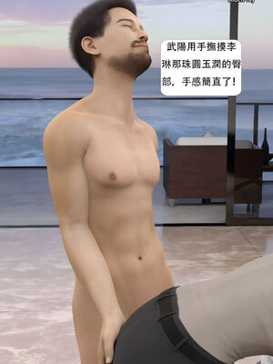 [SHIND]昏睡手册02_100