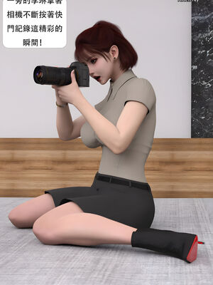 [SHIND]昏睡手册02_109