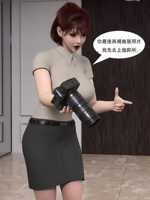 [SHIND]昏睡手册02_125