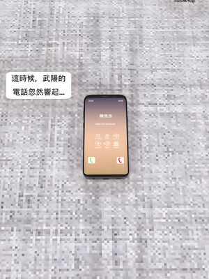 [SHIND]昏睡手册02_127