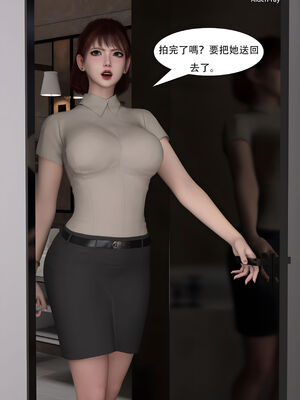 [SHIND]昏睡手册02_135