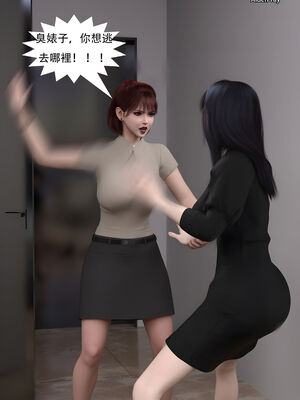 [SHIND]昏睡手册02_137