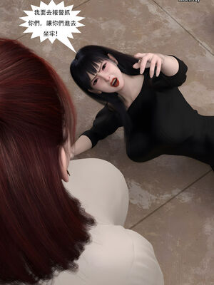 [SHIND]昏睡手册02_140