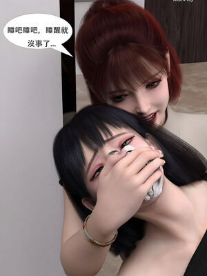 [SHIND]昏睡手册02_146