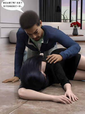 [SHIND]昏睡手册02_155