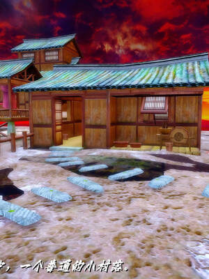 [BY168]玉女尸功之汤燕荷篇01_002