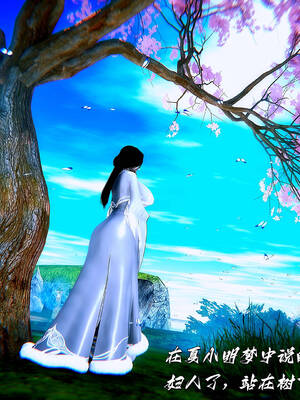 [BY168]玉女尸功之汤燕荷篇01_007