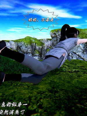 [BY168]玉女尸功之汤燕荷篇01_010