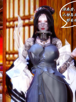 [BY168]玉女尸功之汤燕荷篇01_028